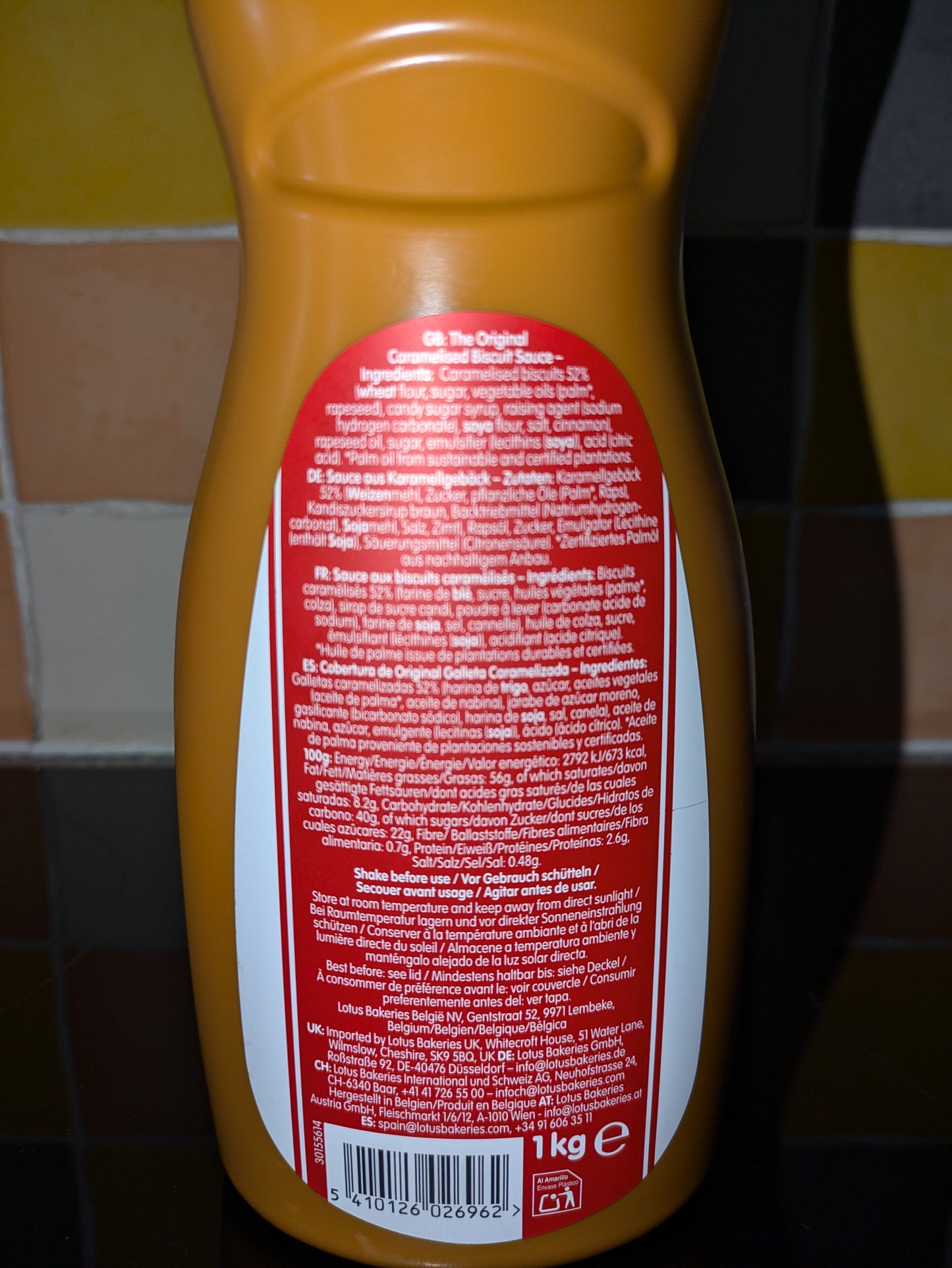 Lotus Biscoff Sauce - 1kg