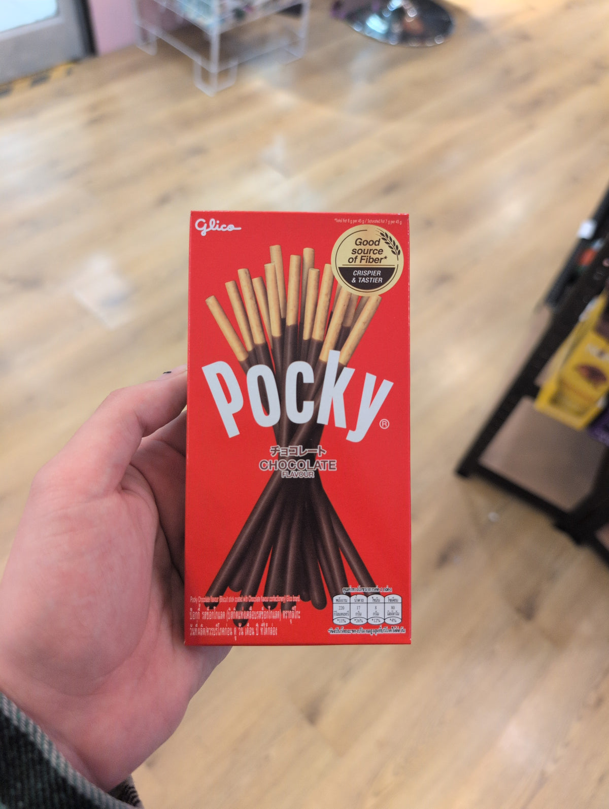 Pocky